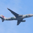 7/11…羽田空港：南風運用～新ルート
