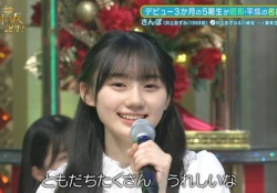 【乃木坂46】川﨑桜はミーグリで伸び悩む未来が見えるわ