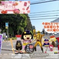 母の日ギフトも今日まで！で、父の日～は絶対忘れないで！！！