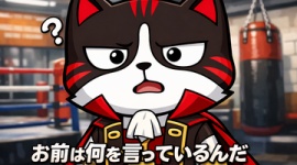 【カルト】参政党スタッフ「あなたを有権者として認めない。確かに自分たちは国政政党で議員は公僕だけど、あなたの声を聞く必要はない」デマ抗議の有権者にこの言い草