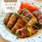 Mizukiオフィシャルブログ「奇跡のキッチン」