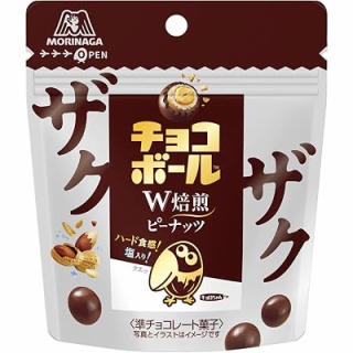 激安速報 特価品伝道者