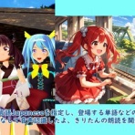 ねこさんなのです