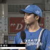 日ハム郡司、両親や友人の見守る中で決勝打「ポンセが絶対打ってくれと」