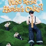 『チケット発売までのご予約で優先お手配が可能！ソンハンビン誕生日パーティー「Hanbin’s Birthday Party [Who stole Hanbin’s Cake?]」チケット代行ご予約受付中！』の画像
