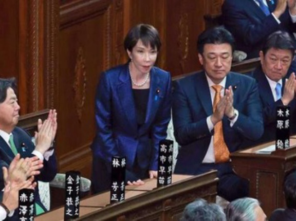 高市早苗氏を第105代首相に指名　「第2次高市内閣」発足へ・竹島へ閣僚送らず批判