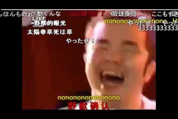 とくめい速報 ニコニコ動画