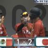 【侍ジャパンvsメキシコ】侍ジャパン、浅村の内野ゴロの間に3塁ランナーが生還し勝ち越しに成功！