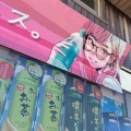 本気でやばいと思う暑さ