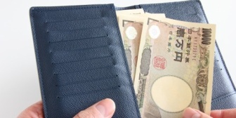 【雑談】41歳自営業。個人用の財布を購入しようと思うんだけど、どんなのがいいかな？