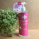 『保湿の医薬部外品　ヘパトリート薬用保湿化粧水、化粧水だけでしっとり肌へ』の画像