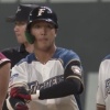 【朗報】日ハム平沼、涌井からマルチヒット！