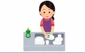 家事サービス資格化案に賛否拡大