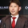日本ハム加藤貴之4年総額12億円←ぶっちゃけどう思う？