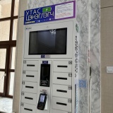 【５】海外寝台列車旅がアツすぎた。