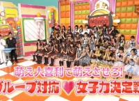 AKBINGO「48グループ対抗萌え大喜利！」おっさんたち大興奮ｗｗｗ
