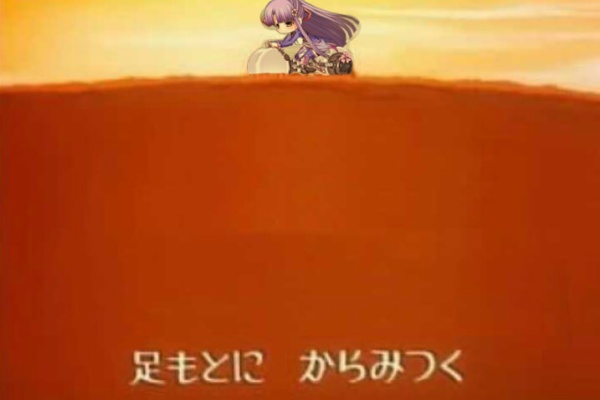 フラワーナイトガール攻略2chまとめ速報 モルチアナ