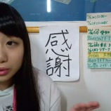 『[動画]2017.12.11（20:05～） SHOWROOM　「=LOVE(イコールラブ) 瀧脇笙古」＠個人配信』の画像