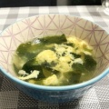 【貧乏飯】残ったスープ、次の日に、、、