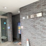 『世田谷区立用賀公衆トイレ』の画像