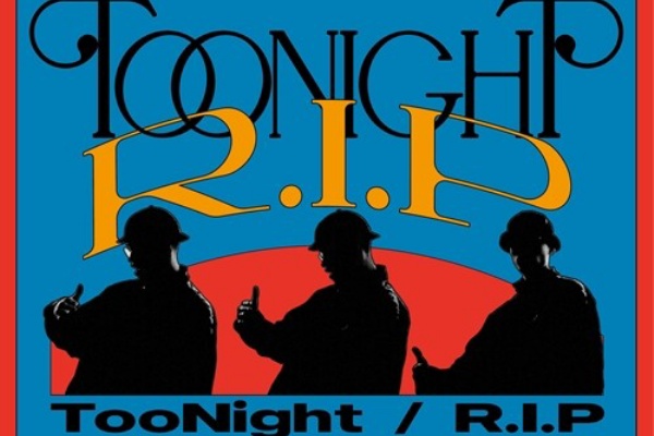 ディスクユニオン吉祥寺店