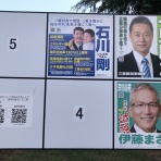 三重県よろずや