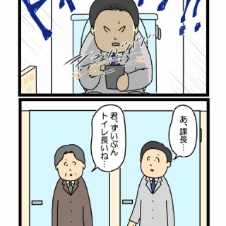 DBFW アルティメットバトル 2025 vol.3 40th CELEBRATION EDITION 特別