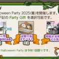 【艦これ】カタパルト総数何個ぐらいあれば右選んで良いですかね？