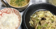 【貧乏飯】柚胡椒で野菜たっぷり晩ごはん。