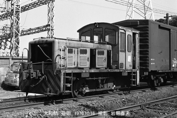 鉄道写真家 岩堀春夫のblog2