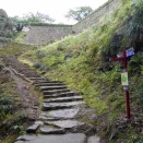 宇和島・上　豊後・肥後・南伊代の旅３
