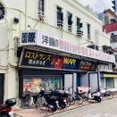 もうすぐ見納め…新世界国際劇場とロイヤル跡地