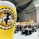 『48社300種類以上のクラフトビール楽しんじゃおう「2022けやきひろば秋のビール祭り」』の画像