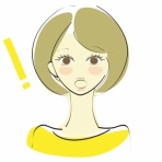 ５０代主婦、とりあえず書きます