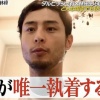 ダルビッシュにとって変化球とは「自分が家族以外のもので執着する唯一のもの」