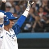【vs.ロッテ】日ハムが2回に上川畑、王、古川の3連続タイムリーで4点先制！