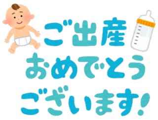 #韓国記事翻訳　『どうせ妊娠しないからコンドームいらない』、『教養のない家の子が未成年の時から性交渉をするのだ』