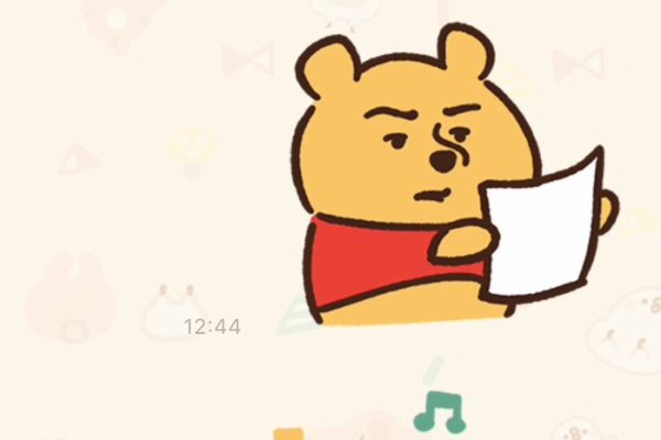 最新のhdイラスト プー さん アイコン ディズニー帝国