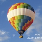 �ء�AirB SHOP�� 2023 AirB CALENDAR ���䳫�ϡ٤β���