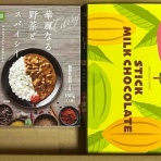 ゴマちゃんの初心者でもできる株主優待  マイ日記