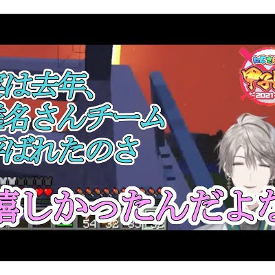レバガチャに出てたメンバーをパチンコ沼へ引きずり込む笹木咲 にじさんじ切り抜き 笹木咲 社築 アルス アルマル 三枝明那 にじさんじが好き