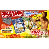 �إӥ꡼������٤β���