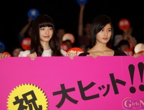 橋本愛が生気なさすぎと話題にｗｗｗｗｗ