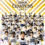 てつっちＬｏｇ　いつのまにかに２０年。。。