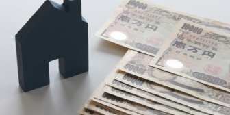 外構見積もりが500万とか来たんだけど…