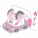 ぁゃιぃ(*ﾟーﾟ)NEWS 2nd