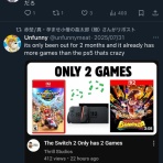 Y速報