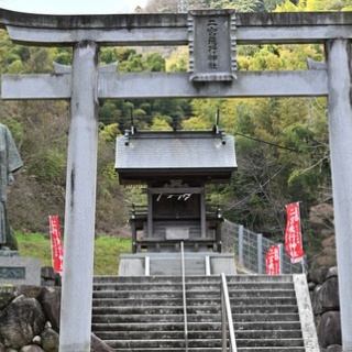 病気になり難い体質づくりのヨーガ塾           主宰 渡邊雅春