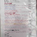 七飯町大沼町の静かなな湖畔に佇むカフェ「シャルル・ド・ミル」に伺い紅茶とケーキのセットをキメてきました！