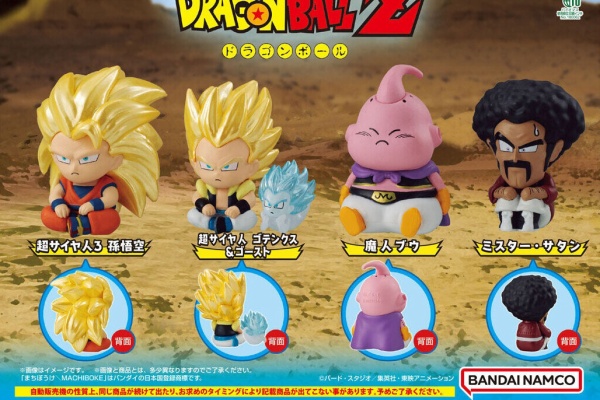 遊戯王&ドラゴンボール通販予約情報局 - ドラゴンボール／鳥山明